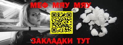 прущие грибы Рязань
