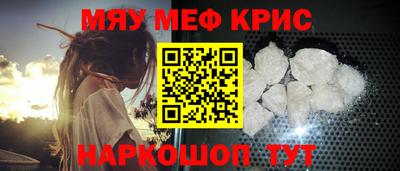 герыч Рыбинск