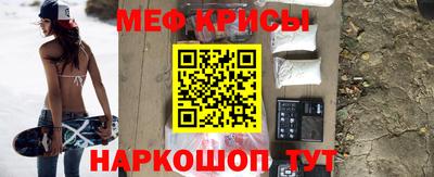 прущие грибы Рязань