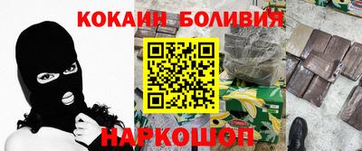прущие грибы Рязань