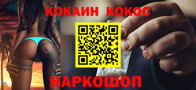 прущие грибы Рязань