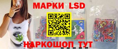 прущие грибы Рязань