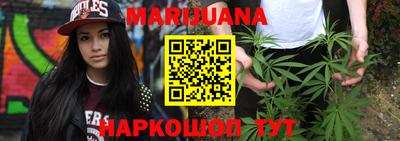 прущие грибы Рязань