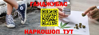 альфа пвп Рузаевка