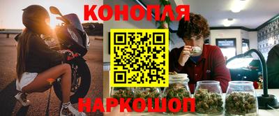 прущие грибы Рязань