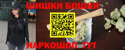 герыч Рыбинск