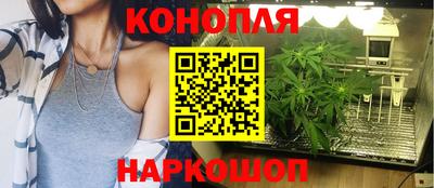 альфа пвп Рузаевка