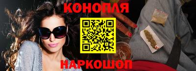 прущие грибы Рязань