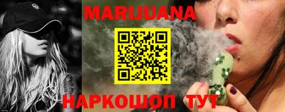 альфа пвп Рузаевка