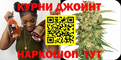 герыч Рыбинск