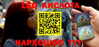 герыч Рыбинск