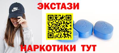герыч Рыбинск