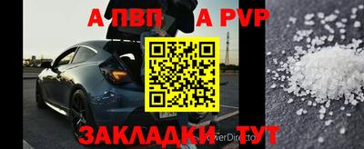 прущие грибы Рязань
