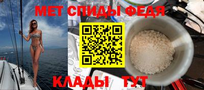 прущие грибы Рязань
