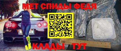 герыч Рыбинск