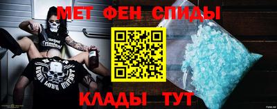 герыч Рыбинск