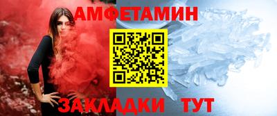 герыч Рыбинск