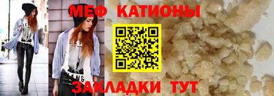 прущие грибы Рязань